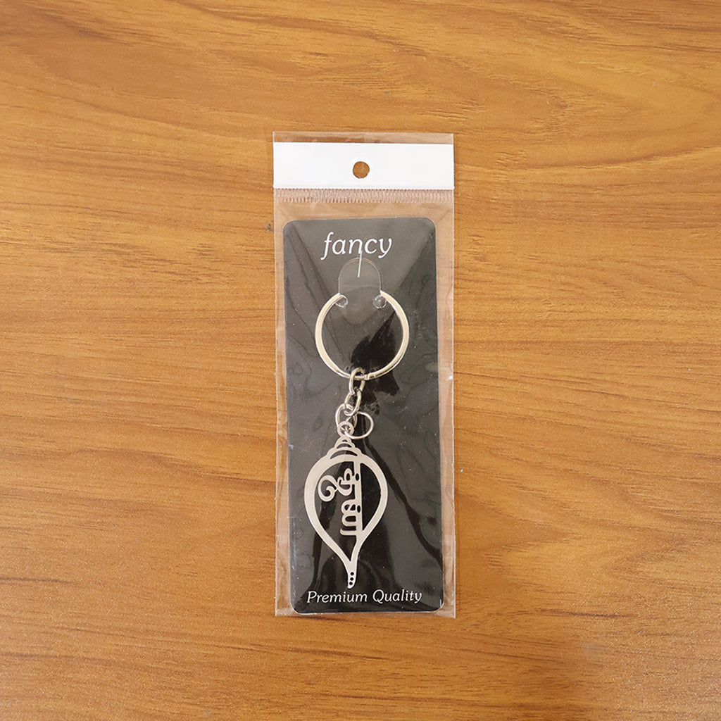 Premium Metal Shankh Krishna Keychain 1 Pc